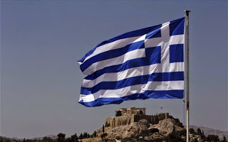 Αυτοί είναι οι 12 ένοχοι που κατέστρεψαν την Ελλάδα... - Φωτογραφία 1