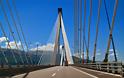 Γέφυρα Ρίου - Αντιρίου και Αττική Οδός καλούνται σε διαπραγματεύσεις για μείωση διοδίων