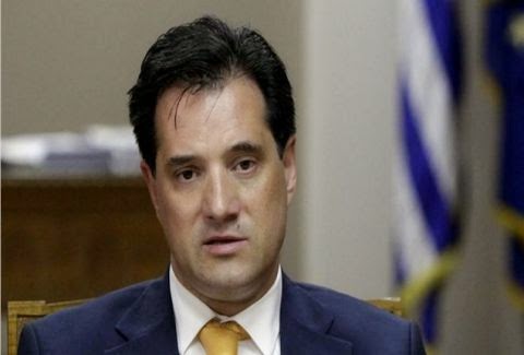 Αδωνις σε Μπουτάρη: Μη ντρέπεσαι, είναι και ηλίθιοι - Φωτογραφία 1