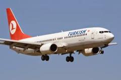 Κι όμως! Οι ζημιές σε αεροπλάνο της Turkish Airlines μετά από σύγκρουση με... πουλιά [photos]