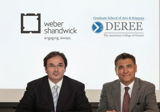 Μνημόνιο Συνεργασίας μεταξύ του Αμερικάνικου Κολλεγίου Ελλάδος και της Weber Shandwick - Φωτογραφία 1