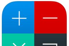 Private Calculator: AppStore free today...και κρύψτε τα όλα