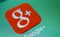 Νέες δυνατότητες αναρτήσεων δίνει στους χρήστες το Google+