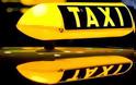 Νυχτοκάματο τρόμου για οδηγό ταξί τα ξημερώματα στην Καλλιθέα