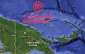 Σεισμός 7,2 Ρίχτερ στην Παπούα Νέας Γουινέας