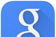 Νέα αναβάθμιση για την εφαρμογή της Google
