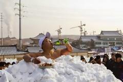 Αυτά είναι τα πιο ΤΡΕΛΑ ρεκόρ που έχετε δει! [photos]
