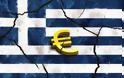 Νέα δημοσκόπηση: Ένας στους δύο Έλληνες δεν ωφελήθηκε από το ευρώ