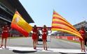 Formula 1: Grand Prix Ισπανίας