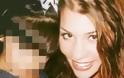 Θλίψη στην οικογένεια της Ανέτ Αρτάνι - Η ανιψιά της σκοτώθηκε σε τροχαίο