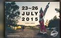 23 - 26 Ιουλίου το Dreamland στην Αρχαία Ολυμπία - Τιμές εισιτηρίων