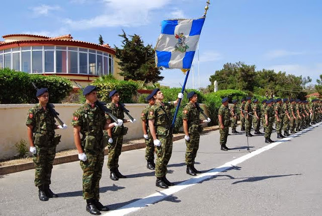 ΤΕΛΕΤΗ ΟΝΟΜΑΣΙΑΣ ΔΟΚΙΜΩΝ ΕΦΕΔΡΩΝ ΑΞΚΩΝ ΠΕΖΙΚΟΥ 2014 ΣΤ΄ ΕΣΣΟ - Φωτογραφία 11