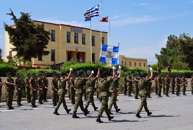 ΤΕΛΕΤΗ ΟΝΟΜΑΣΙΑΣ ΔΟΚΙΜΩΝ ΕΦΕΔΡΩΝ ΑΞΚΩΝ ΠΕΖΙΚΟΥ 2014 ΣΤ΄ ΕΣΣΟ - Φωτογραφία 14