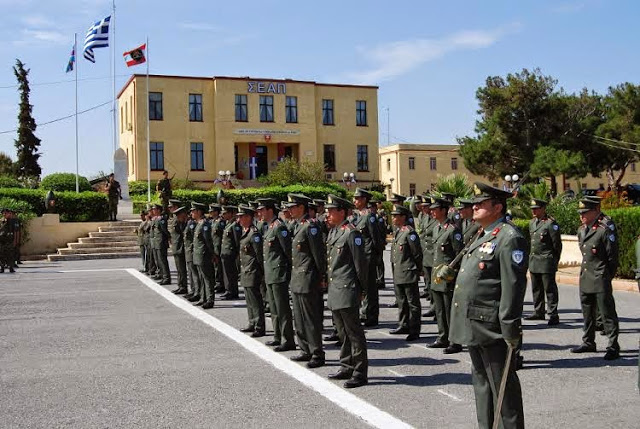 ΤΕΛΕΤΗ ΟΝΟΜΑΣΙΑΣ ΔΟΚΙΜΩΝ ΕΦΕΔΡΩΝ ΑΞΚΩΝ ΠΕΖΙΚΟΥ 2014 ΣΤ΄ ΕΣΣΟ - Φωτογραφία 4