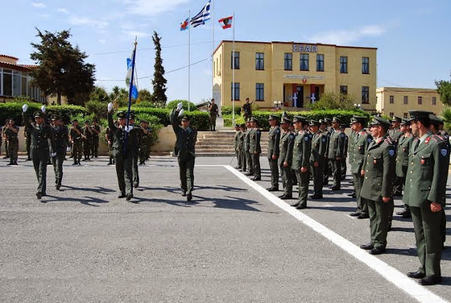 ΤΕΛΕΤΗ ΟΝΟΜΑΣΙΑΣ ΔΟΚΙΜΩΝ ΕΦΕΔΡΩΝ ΑΞΚΩΝ ΠΕΖΙΚΟΥ 2014 ΣΤ΄ ΕΣΣΟ - Φωτογραφία 8