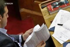 Οι καλλιτεχνικές ανησυχίες του Τσίπρα που προβληματίζουν - Η κάλπη που προκάλεσε ΣΧΟΛΙΑ [photo]