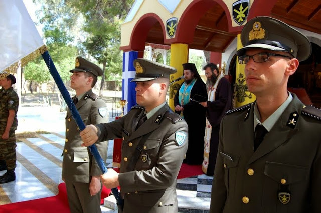Τελετή Ονομασίας των Δοκίμων Έφεδρων Αξιωματικών Πυροβολικού της 2014 ΣΤ΄ ΕΣΣΟ - Φωτογραφία 3