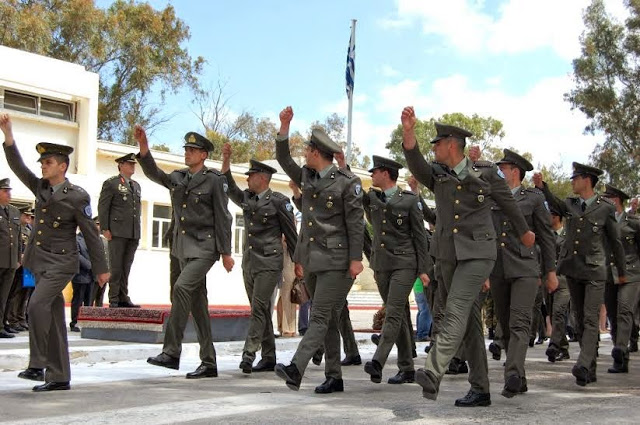 Τελετή Ονομασίας των Δοκίμων Έφεδρων Αξιωματικών Πυροβολικού της 2014 ΣΤ΄ ΕΣΣΟ - Φωτογραφία 5