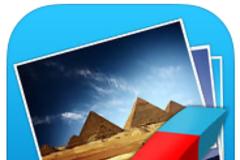 PhotoEraser Inpaint: AppStore free today