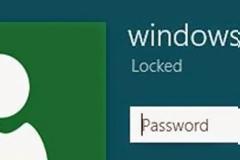 Πώς θα αφαιρέσετε τον κωδικό πρόσβασης στα Windows 8