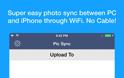 Pic Sync for WiFi: AppStore free today....για να μην έχετε καλώδια - Φωτογραφία 3