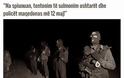 TΡΟΜΟΣ από Αλβανικό δημοσίευμα - Τι θα γίνει την Τρίτη 12 Μαΐου; [photo] - Φωτογραφία 2