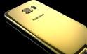 Καινούρια τάση στη μόδα: Το χρυσό είναι το «νέο μαύρο» στα smartphones