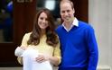 Κέιτ Μίντλετον – Πρίγκιπας Ουίλιαμ: Γιατί το Νταϊάνα δεν είναι το πρώτο όνομα της κόρης τους;