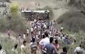 Ινδία: 23 νεκροί σε τροχαίο δυστύχημα με λεωφορείο