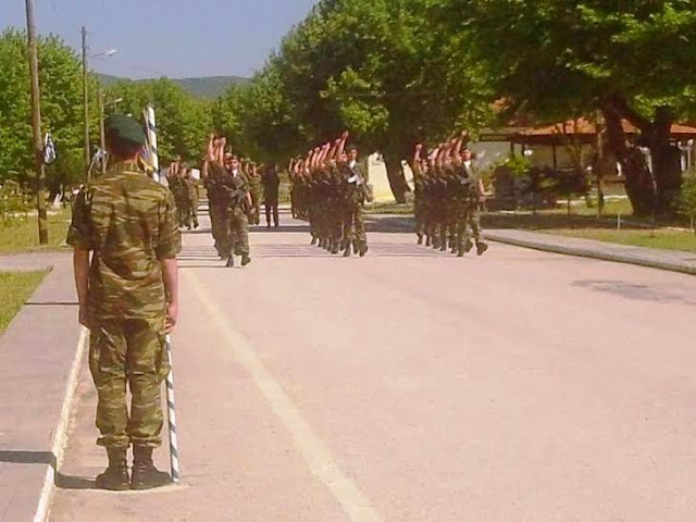 Τελετή Απονομής Πράσινου Μπερέ στη Δ΄ ΜΚ - Φωτογραφία 4