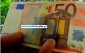 ΣΥΜΒΑΙΝΕΙ ΤΩΡΑ: Αληθινά τα χαρτονομίσματα στα Τρίκαλα - Ποιος τα πέταξε και για ποιο λόγο; [photos] - Φωτογραφία 3