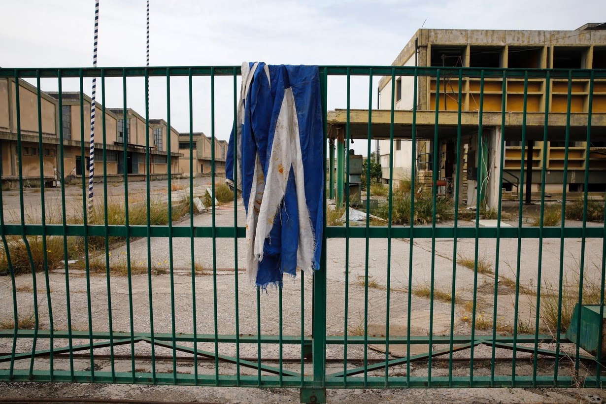Εργοστάσια φαντάσματα στην Ελλάδα [photos] - Φωτογραφία 6