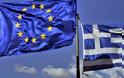 Η Ελλάδα δεν έπρεπε να μπει ποτέ στην Ευρωζώνη