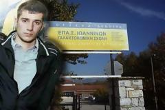 ΕΣΚΑΣΕ ΤΩΡΑ: Οι τρεις καταθέσεις ΦΩΤΙΑ που κλείνουν οριστικά την υπόθεση Γιακουμάκης! [photos+video]
