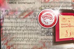 ΔΥΟ ΕΡΥΘΡΟΛΕΥΚΟΙ ΥΜΝΟΙ, ΜΙΑ ΤΕΡΑΣΤΙΑ ΙΣΤΟΡΙΑ! (VIDEO & PHOTOS)