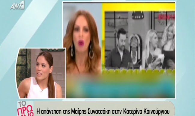 Το άγριο χώσιμο Καινούργιου-Μαγγίρα στην Συνατσάκη. Η απάντηση της Μαίρης on air - Φωτογραφία 1