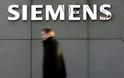 Αυτοκτονία ή εγκληματική ενέργεια; Νεκρό πρώην στέλεχος της Siemens
