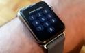 Το Apple Watch δεν προστατεύεται από κλοπή