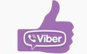 Ο ιδρυτής του Viber μίλησε για την ασφάλεια που έχει ο messeger