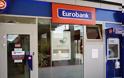 Eurobank: Για ποιους λόγους πέφτουν οι τιμές των διαμερισμάτων