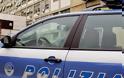 Ιταλία: Άντρας σε κατάσταση αμόκ άνοιξε σκότωσε 4 άτομα και τραυμάτισε άλλα έξι