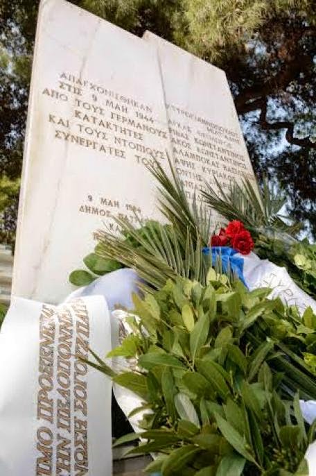 Πάτρα: Εκδήλωση τιμής και μνήμης για τους απαγχονισθέντες στα Ψηλαλώνια - Φωτογραφία 2