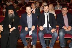 Με επιτυχία η πρώτη εκδήλωση του «Ινστιτούτου Δημόσιας Υγείας & Κοινωνικής Πολιτικής»- Παρουσία Θεοδωράκη με συναυλία Χαρούλη