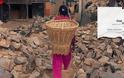 Χαμός με τους «Ασφαλείς στο Νεπάλ» χρήστες του Facebook - Φωτογραφία 1