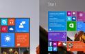 Εσάς ποια έκδοση των Windows 10 σας ταιριάζει;