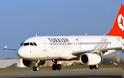 Φρικτός θάνατος σε αεροσκάφος της Turkish Airlines