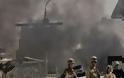 Ισχυρή έκρηξη στην Καμπούλ