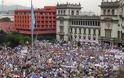 Διαδηλώσεις με αίτημα την παραίτηση του προέδρου Ότο Πέρες στην Γουατεμάλα