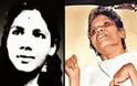 Πέθανε νοσοκόμα που ήταν σε κώμα από το 1973 μετά από βιασμό