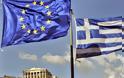 Υπάρχει μια πρώτη θετική προσέγγιση Αθήνας - θεσμών για το φορολογικό